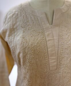 Alternative view of Beige Cotton Short Kurti